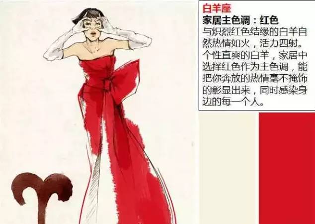 冷战星座女_哪些星座不冷场女生_星座女生冷场性格