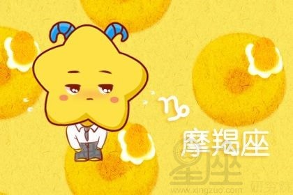 老公疼爱的星座女_最能伤老公的星座女生_哪个星座女对老公最好