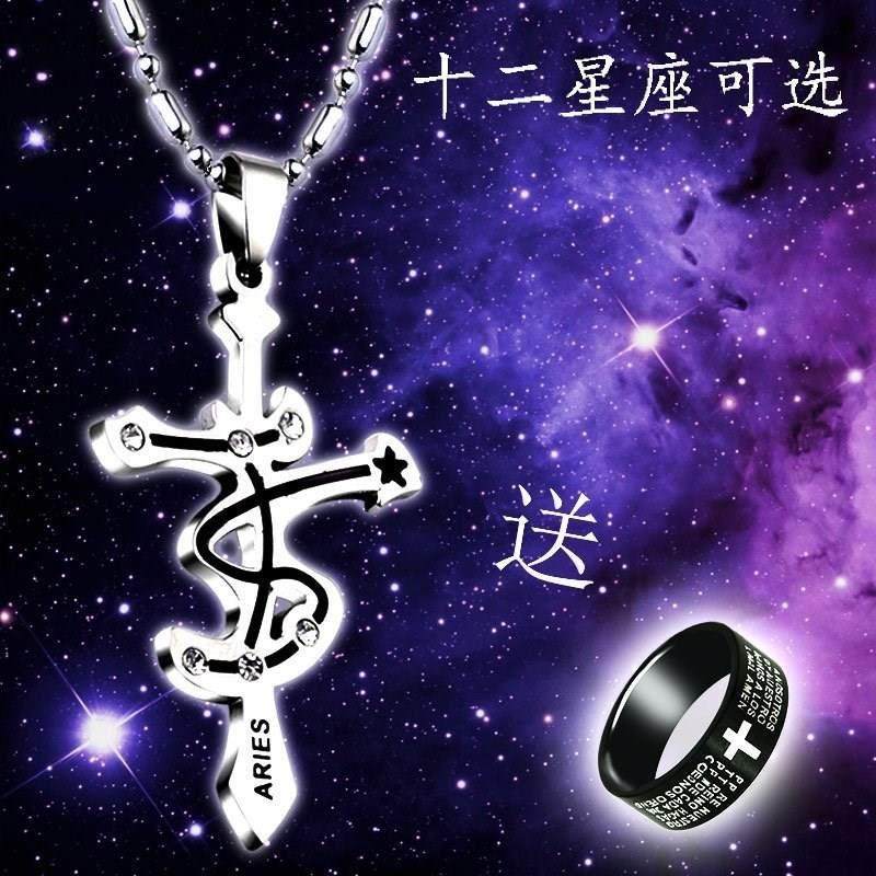 财运旺旺是什么星座女生_2021旺夫发财星座女命好_旺旺财运星座女生是谁