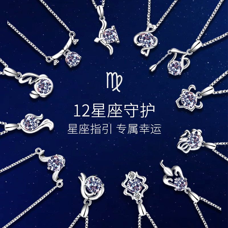 2021旺夫发财星座女命好_财运旺旺是什么星座女生_旺旺财运星座女生是谁