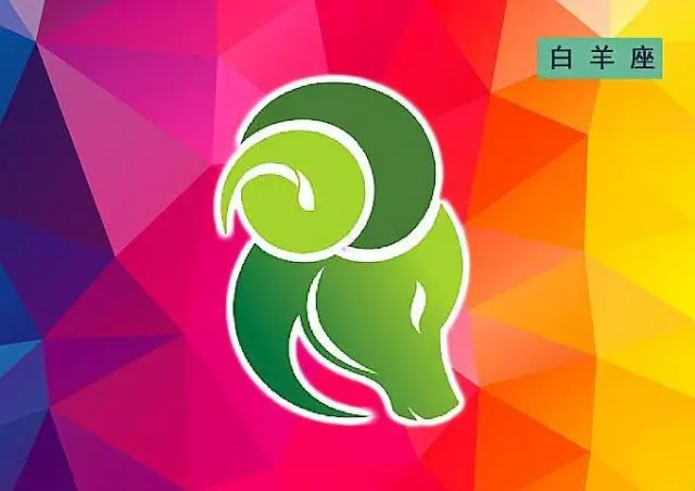 十二星座对亲情的感觉女生_亲情星座配对_亲情的星座