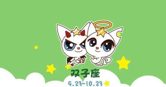 十二星座对亲情的感觉女生_亲情星座配对_亲情的星座