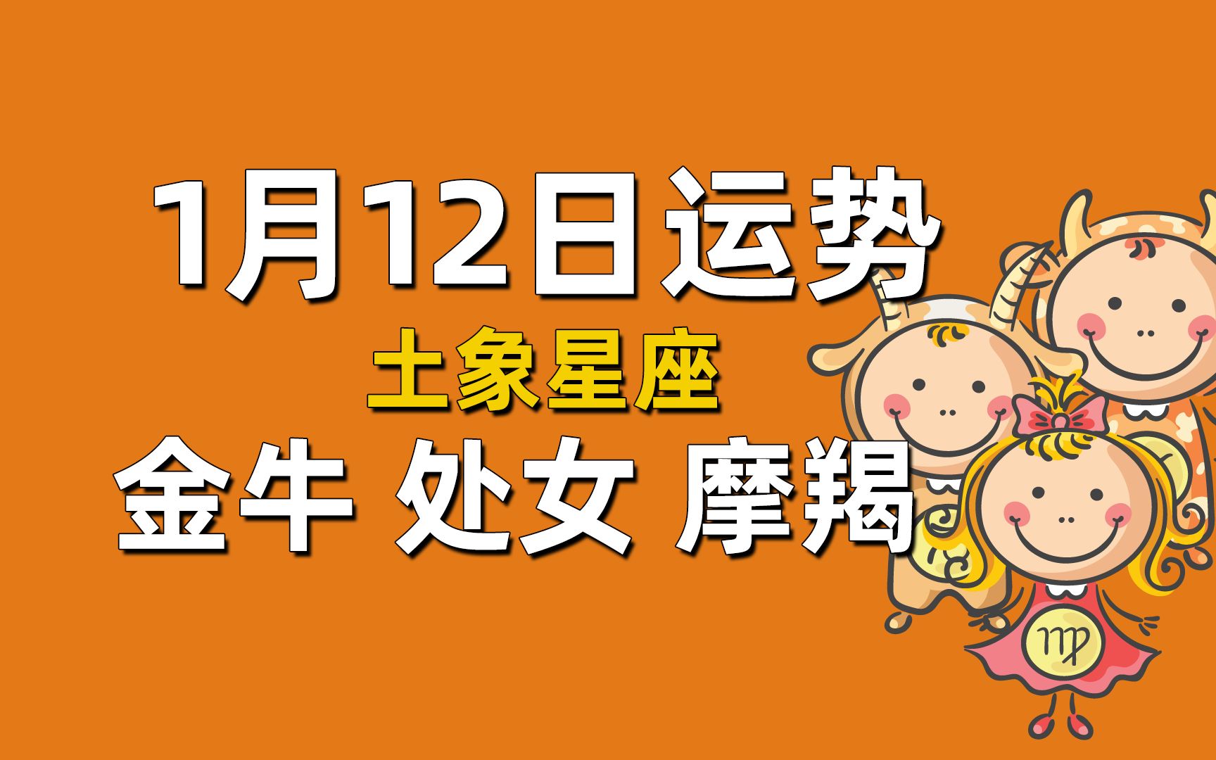 探析星座女性如何处理他人的求爱表白，心理与行为动机揭秘