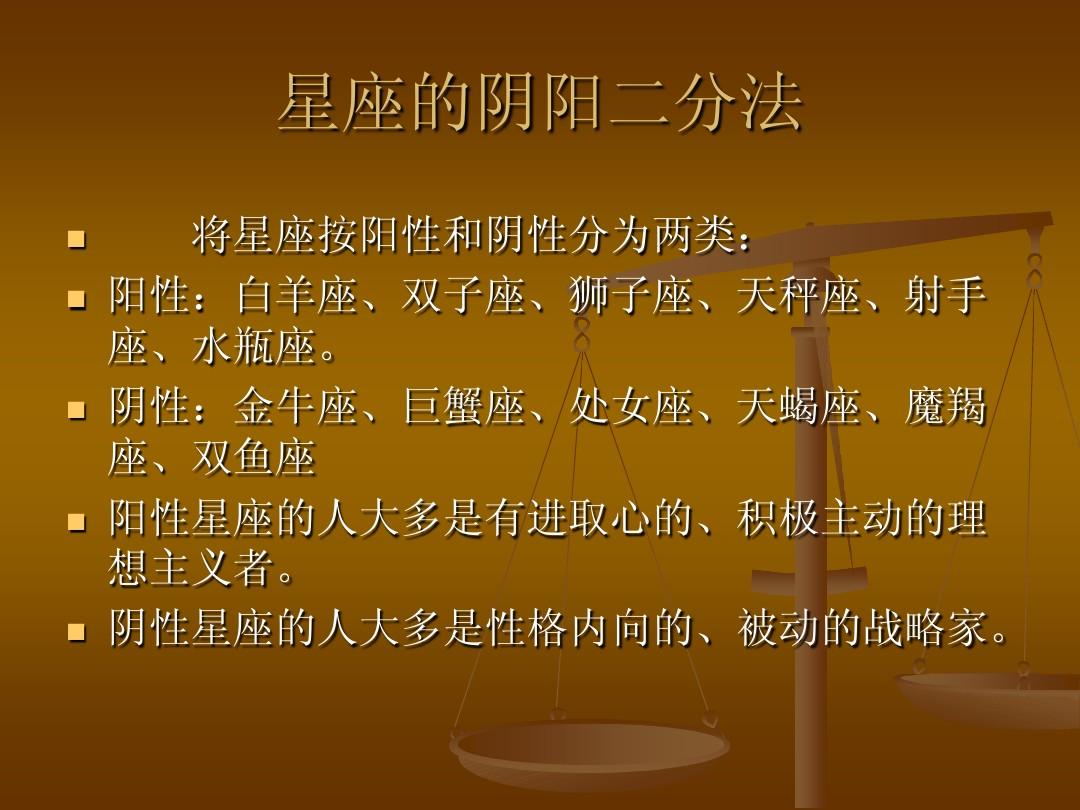 沉稳低调星座女生性格_沉稳低调星座女生名字_低调沉稳的星座女生