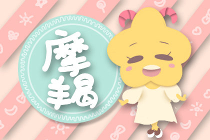 特别嗲的星座女生_各星座女孩性格_星座女特点