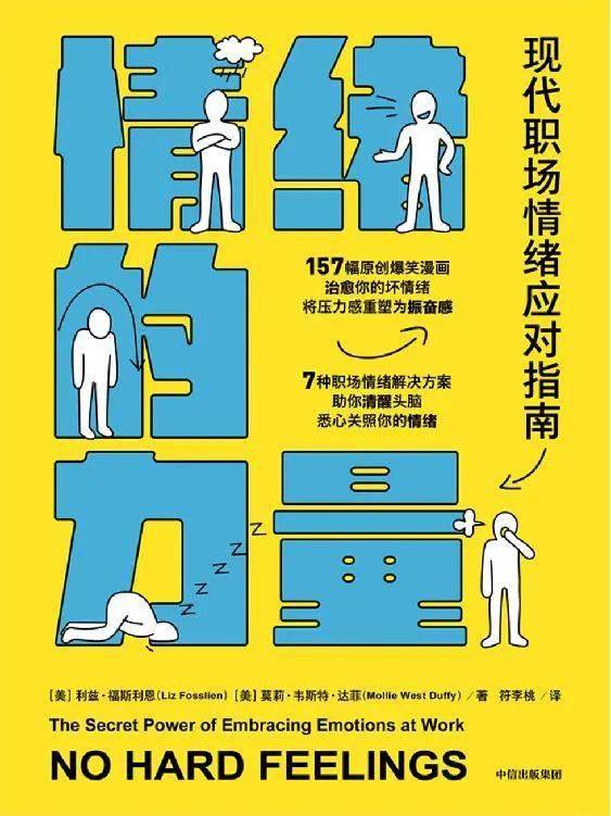 哪个星座女保守_作风本分保守的星座女生_保守的星座