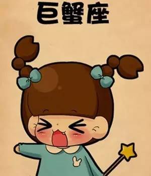 不会心狠的星座女生_什么星座的女生心最狠_心狠手辣的星座女