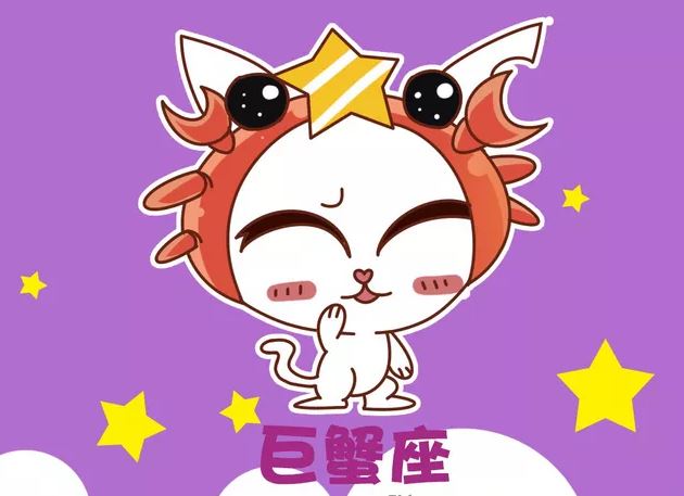 女生星座排名_星座女的_95后什么星座女生最多