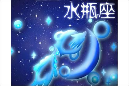 星座之谜：白羊VS狮子，领军之争惊心动魄