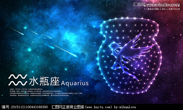 星象星座女生是什么意思_星座都是啥星象啊女生_星象星座女生是什么样的