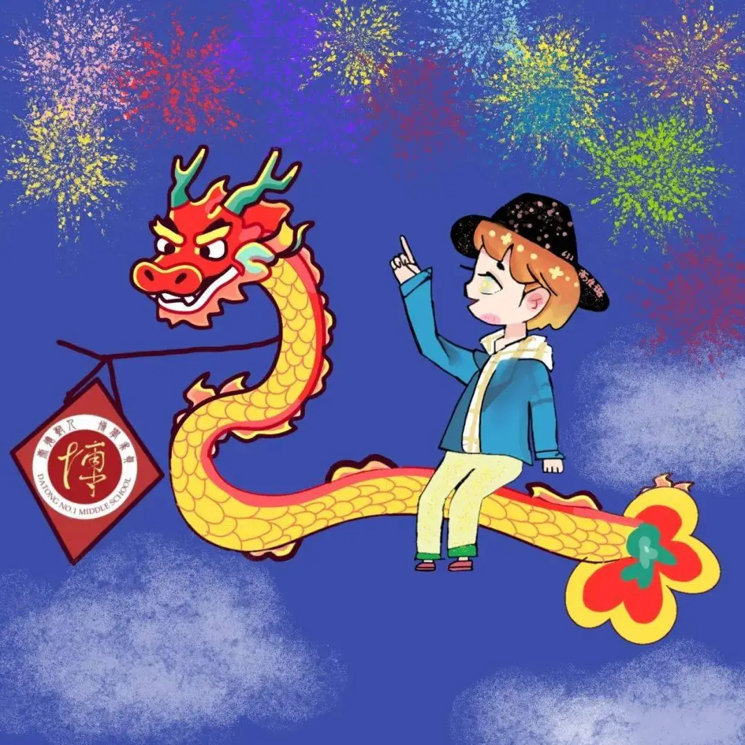 白羊VS金牛：头像设计大PK，谁更具魅力？