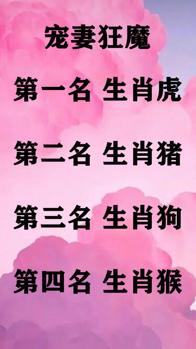 愤怒的星座是什么星座_愤怒的星座_十二星座女生愤怒