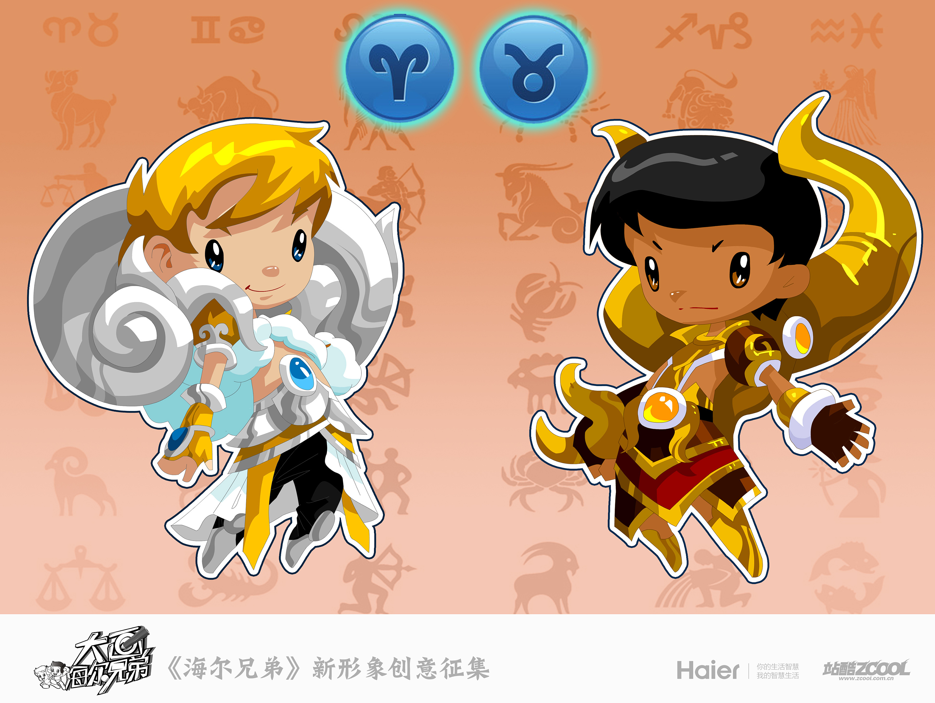 十月是什么星座女生_九月是什么星座女生_各个星座女生