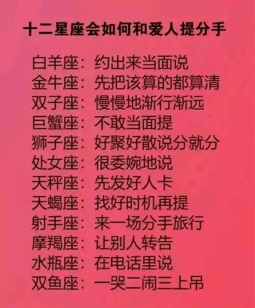 取名大全星座女生_星座取名女生大全_取名大全星座女生名字