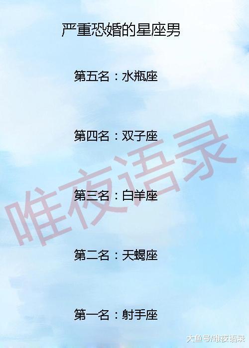 撩男人最厉害的星座女生_撩厉害星座女生男人会喜欢吗_撩男人最厉害的星座女