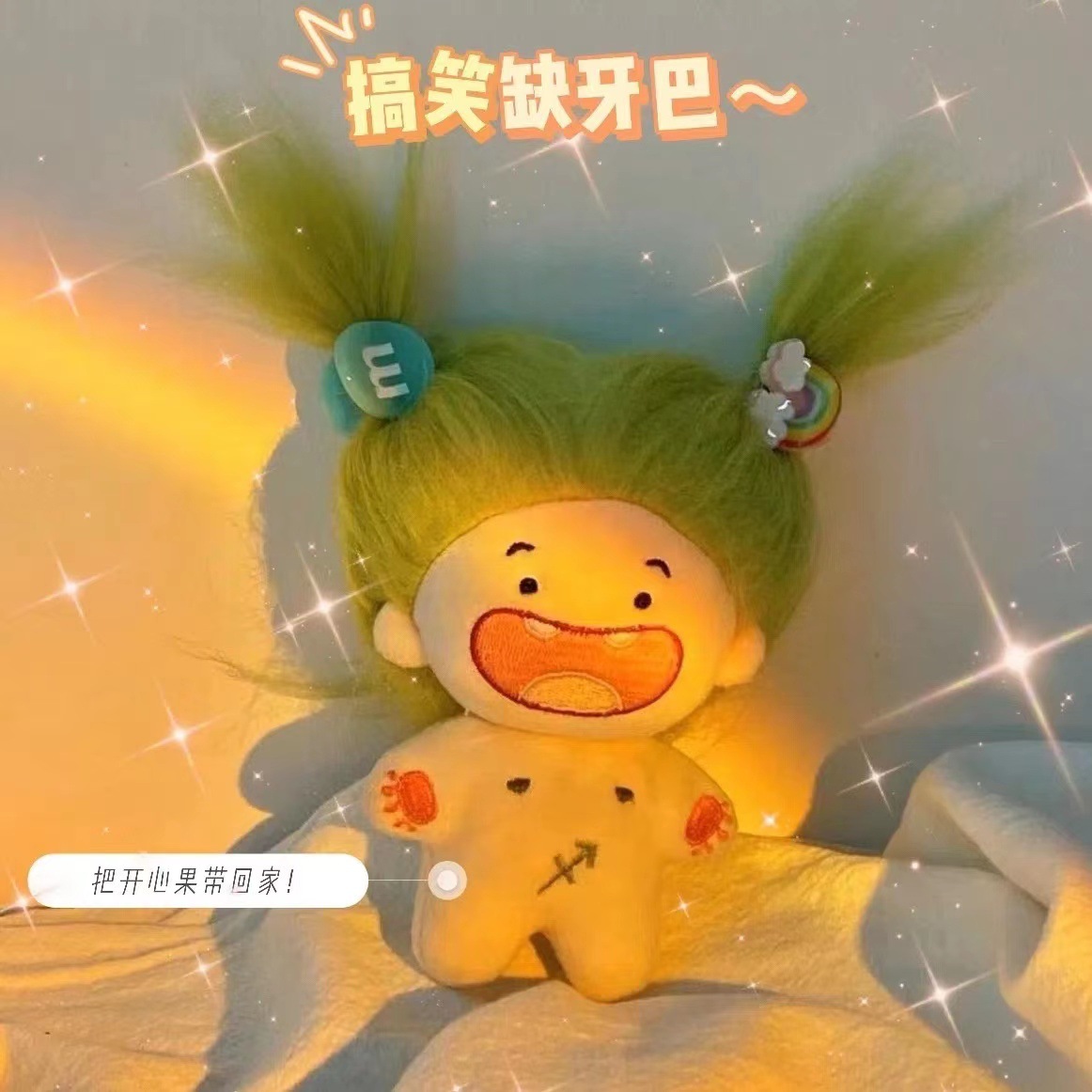 跳舞星座女生红网头像_跳舞星座女生红网图片_十二星座跳网红舞的女生