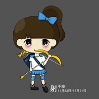 qq女生头像星座射手_qq头像射手座男生动漫_头像女生星座射手座