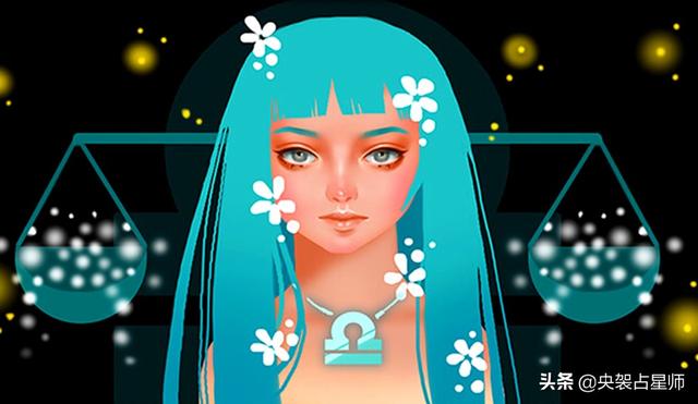星座女最丑_星座女生丑长得好看吗_哪个星座长得最丑呀女生