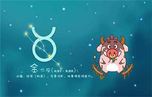星座女生和女生的相配度表格_星座女女cp_十二星座的cp是什么星座女生