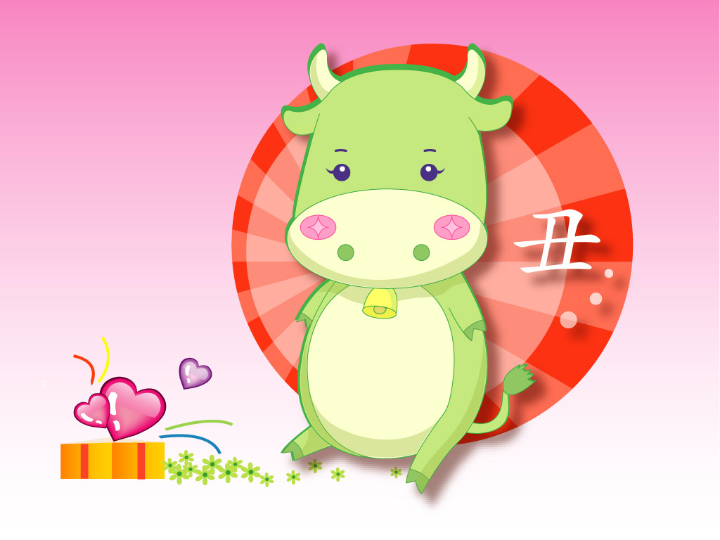 女生属牛是什么星座_什么星座的女生属牛_属牛女的性格怎么样