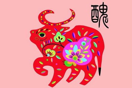 女生属牛是什么星座_属牛女的性格怎么样_什么星座的女生属牛