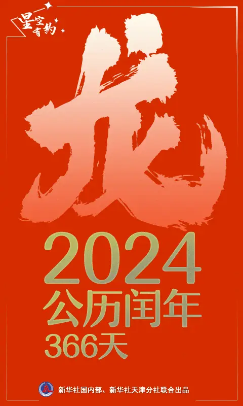 月亮网名大全唯美_网名月亮星座明星女生名字_月亮星座明星名字网名女生