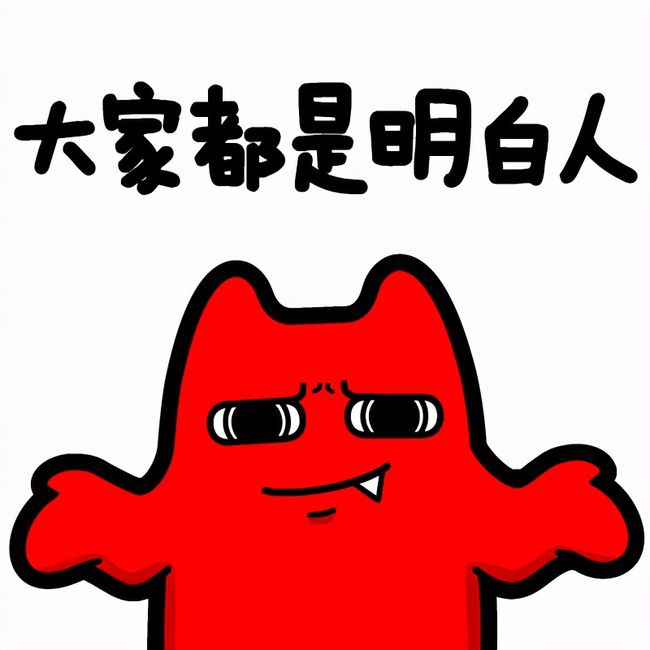 磨牙的女生_最磨牙的星座女生图片_磨牙星座女生图片可爱