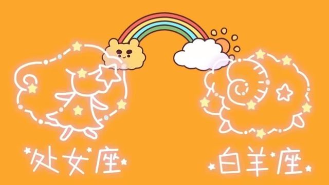 哪些星座接地气女生最多_最接地气的星座_接地气的星座女