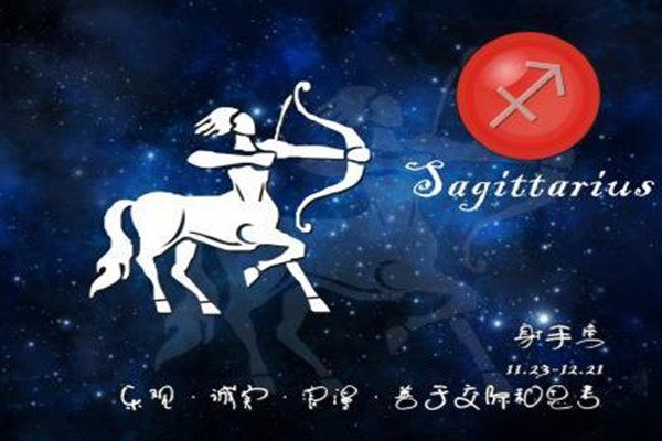搞定星座女生性格_怎样搞定12星座的女生_如何搞定12星座女