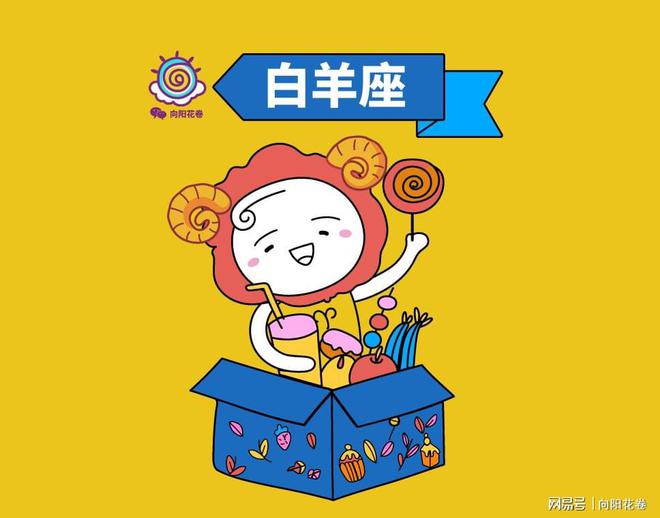 网名男生星座专属女生英文_专属网名男生12星座女生_网名男生星座专属女生霸气
