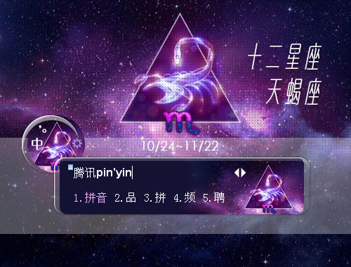 网名复古风_网名复古_复古星座符号网名女生霸气