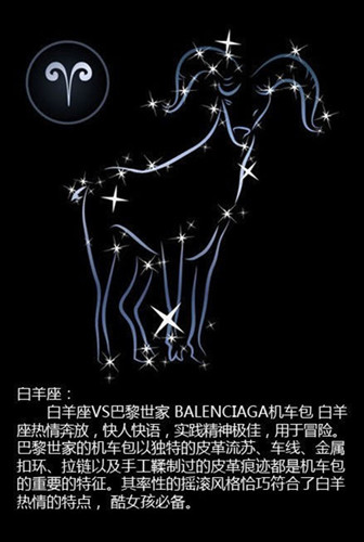 巨蟹座男般配的星座_巨蟹男生和什么座女生最配_巨蟹男生搭配星座女生
