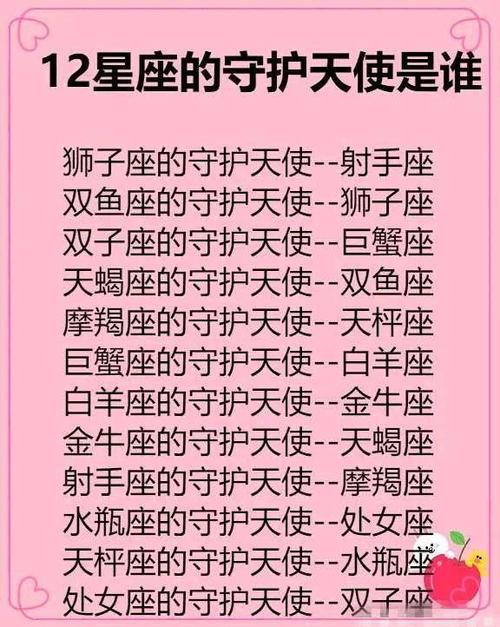 星座女强人_双星座比单星座强吗女生_12星座女谁最单纯