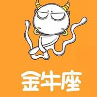 头像金牛星座女生图片_头像金牛星座女生动漫_12星座头像女生 金牛