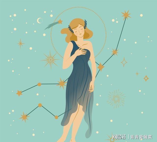 双鱼星座是最好的吗女生_星座女生好双鱼是什么性格_星座性格女生双鱼