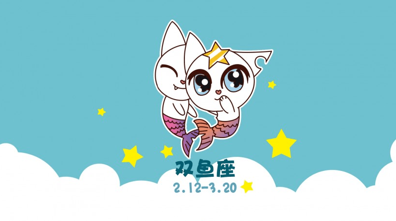 星座女性排行榜：双子vs天秤，渣女究竟谁更胜一筹？