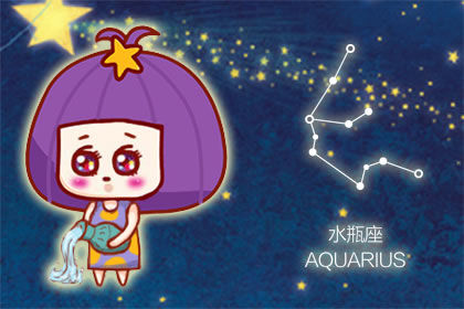 男女星座型生肖配对表_十二星座男女生型_男女星座表