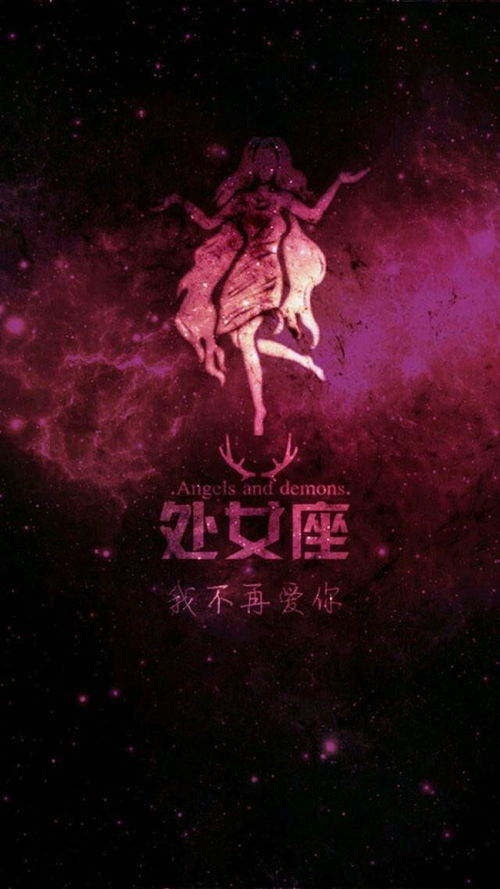 强大的星座女_哪些星座女强势_能力强大的星座女生