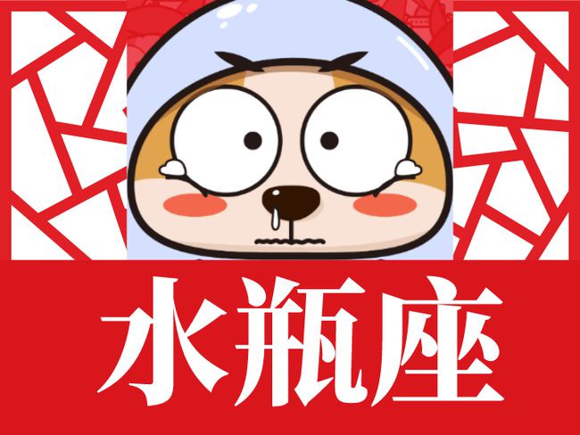 情敌星座是什么意思_十二星座会成为情敌吗女生_12星座情敌都是哪个星座