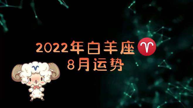 最有钱任性的星座女生_哪个星座女生最爱钱_有钱任性的星座女