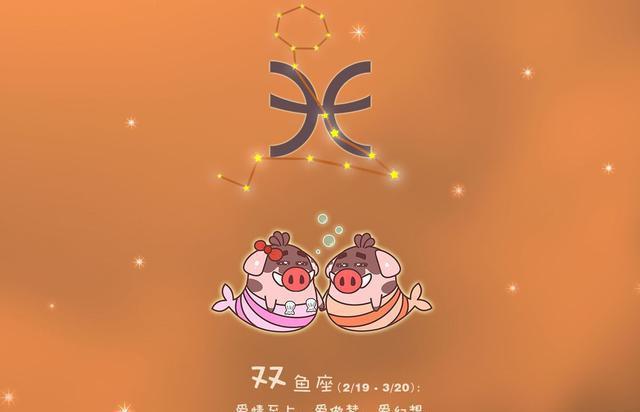 揭秘星座女生：天琴座的神秘魅力与仙后座的高雅气质