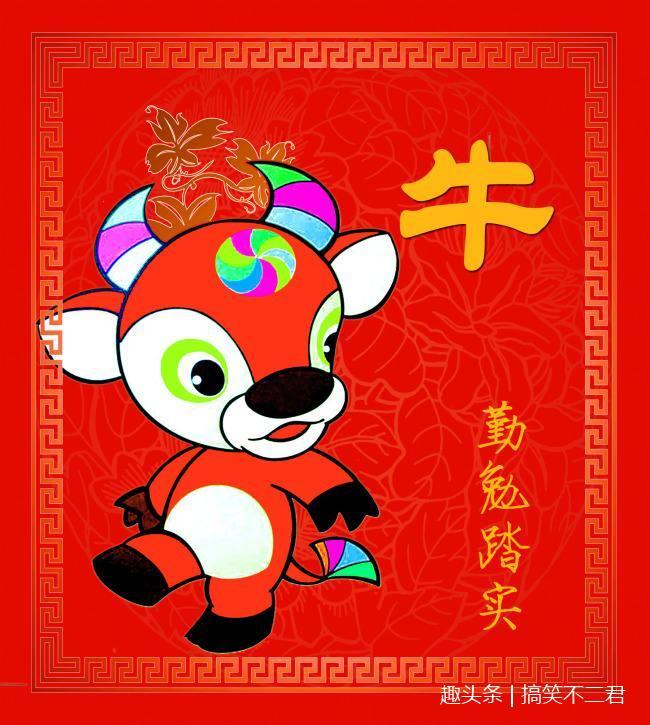 属马的人是什么星座啊女生_马星座女生属人是什么性格_属马什么星座女