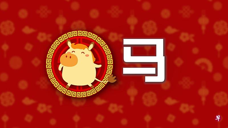 属马的人是什么星座啊女生_马星座女生属人是什么性格_属马什么星座女