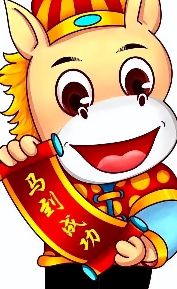 马星座女生属人是什么性格_属马的人是什么星座啊女生_属马什么星座女