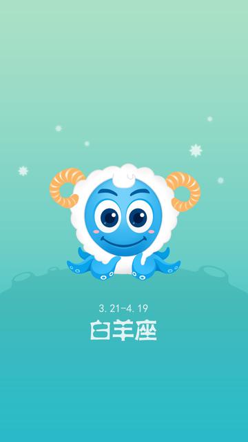 可爱的女生是啥星座_可爱的女生是啥星座_可爱的女生是啥星座