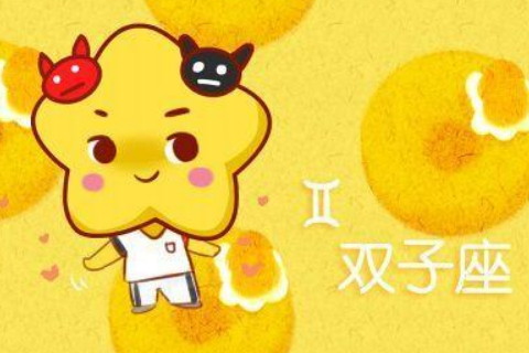 十二星座最丑照片女生头像_头像十二星座女生_头像星座女生