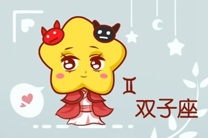 十二星座最丑照片女生头像_头像星座女生_头像十二星座女生
