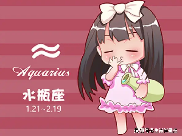 迷人长相星座女生图片头像_十二星座迷人长相女生图片_迷人长相星座女生图片动漫