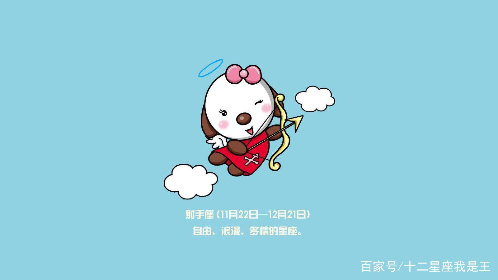 白羊座VS双子座：疯狂女士与话痨狂热犬的对决
