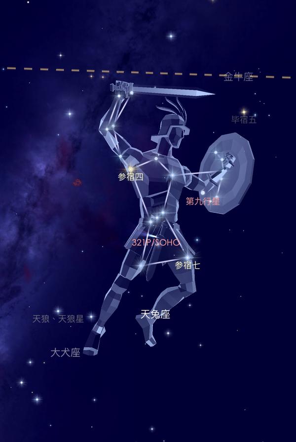 星座女生壁纸_qq女生星座照片_星座女生头像动漫图片水瓶座